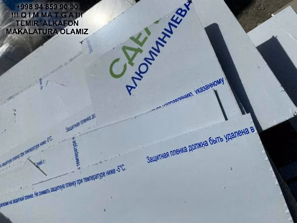 ТАШКЕНТ МЕТАЛЛОЛОМ TOSHKENT METALLOLOM Toshkent Ташкент Металлолом qabul qilish Surkhandarya